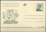 Année 2000 : carte postale - Stam Pilou, Enlèvement ou Envoi