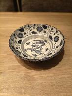 Chinees bord, Ophalen of Verzenden