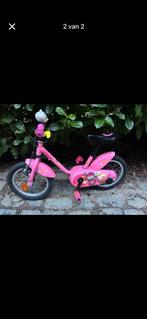 Bwin hello kitty fietsje, Fietsen en Brommers, Ophalen, Zo goed als nieuw
