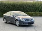 TOYOTA AVENSIS 2.0D D4, Auto's, Toyota, Voorwielaandrijving, Stof, Avensis, 5 deurs