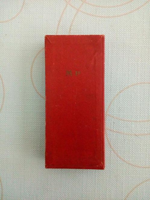 militair, medaille Leopold II, Verzamelen, Militaria | Algemeen, Overige soorten, Lintje, Medaille of Wings, Ophalen