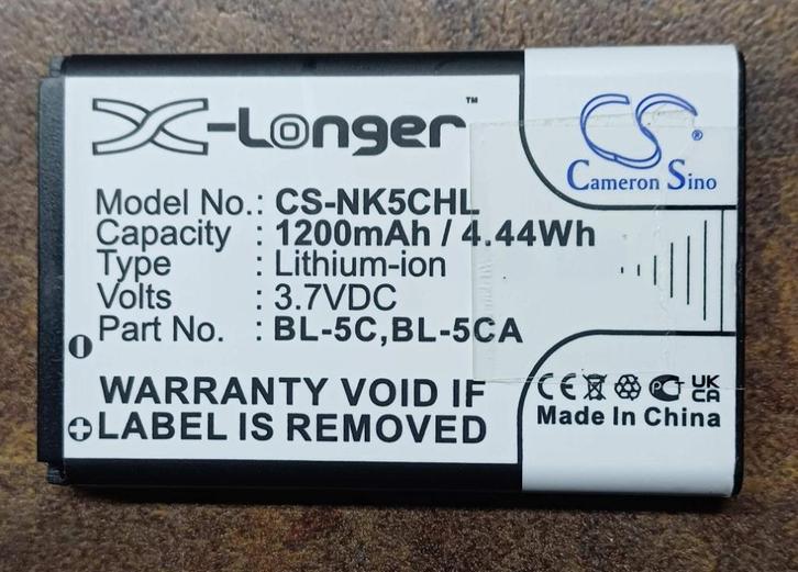 Batterij voor Nokia GSM, Telecommunicatie, Mobiele telefoons | Nokia, Nieuw, Ophalen