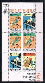 Postzegels uit Nederland - K 2572 - kind en muziek, Na 1940, Ophalen of Verzenden, Postfris
