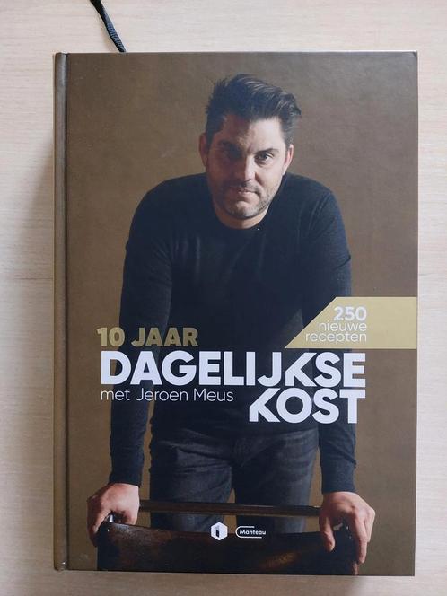 koekboek Jeroen Meus - 10 jaar Dagelijkse Kost 250 recepten, Boeken, Kookboeken, Zo goed als nieuw, Voorgerechten en Soepen, Hoofdgerechten