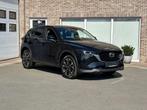 Mazda CX-5 2.5 SKY-G ADVANTAGE / 76000km / 12m waarborg, Auto's, Mazda, Stof, 143 kW, 4 cilinders, 2000 kg