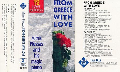 Cassette audio « From Greece with love », CD & DVD, Cassettes audio, Comme neuf, Originale, 1 cassette audio, Enlèvement ou Envoi