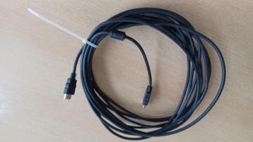 HDMI kabel 7,5 meter beschikbaar voor biedingen