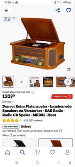 Retro platenspeler  werkt nog heel goed, Huis en Inrichting, Ophalen, Gebruikt