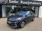 Kia e-Niro ExecutiveLine 64 kWh (bj 2020, automaat), Auto's, Gebruikt, 1712 kg, Blauw, Leder
