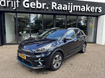 Kia e-Niro ExecutiveLine 64 kWh (bj 2020, automaat) beschikbaar voor biedingen