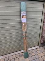 Gespleten Bamboemat - 300x200 cm - Nieuw - TOPPRIJS ! op=op, Ophalen, Overige materialen, 200 cm of meer, Nieuw