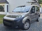 Citroen Nemo 1.4i * 120 000 KM * CAR PASS *, Auto's, Citroën, Voorwielaandrijving, 4 cilinders, Beige, Bedrijf
