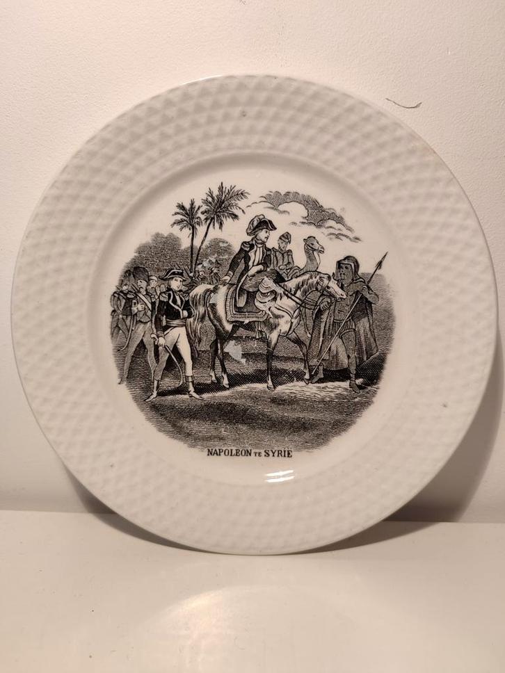 Assiette ancienne Napoléon Syrie Petrus Retout Maastricht, Antiquités & Art, Antiquités | Services (vaisselle) pièces, Enlèvement ou Envoi