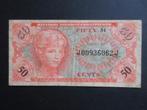 50 Cents ND (1965) US Army / Verenigde Staten p-M60, Postzegels en Munten, Bankbiljetten | Amerika, Los biljet, Verzenden, Noord-Amerika