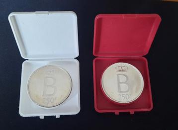 250 Fr Boudewijn 1976 NL FR sterrenhemel beschikbaar voor biedingen