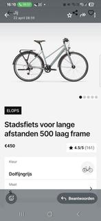 Stadsfiets small van decathlon, Fietsen en Brommers, Fietsen | Bakfietsen, Ophalen