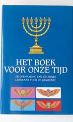 F.W. Schwartz - Het boek voor onze tijd, Enlèvement ou Envoi, Neuf, F.W. Schwartz