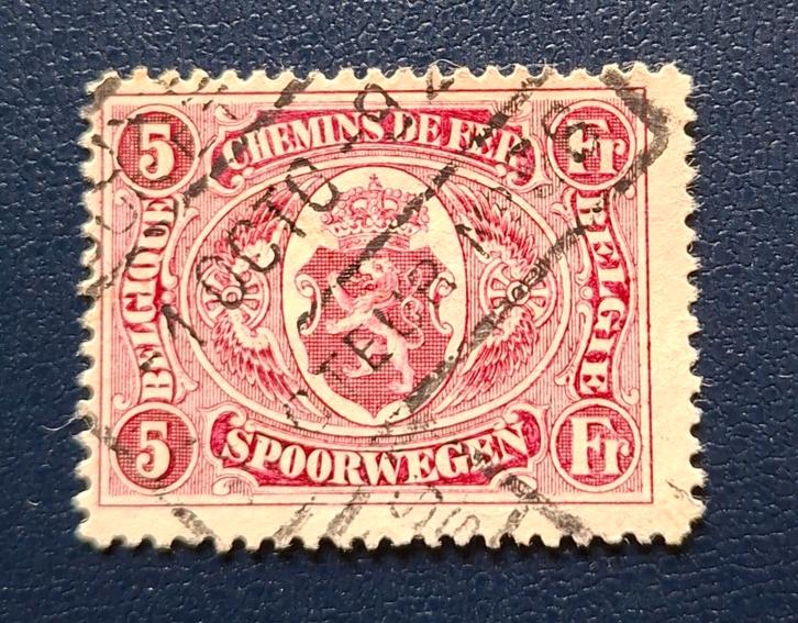 Timbre Belgium OBP TR131, Timbres & Monnaies, Timbres | Europe | Belgique, Affranchi, Trains, Enlèvement