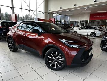 Toyota C-HR Elite  beschikbaar voor biedingen
