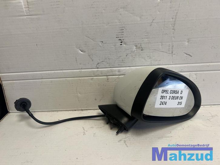 OPEL CORSA D WIT Z474 rechts spiegel buitenspiegel 2006-2015, Autos : Pièces & Accessoires, Rétroviseurs, Opel, Utilisé, Enlèvement ou Envoi