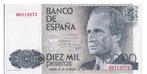 Espagne, 10000 pesetas, 1985, XF, Timbres & Monnaies, Billets de banque | Europe | Billets non-euro, Envoi, Billets en vrac, Autres pays