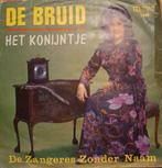 Lot 2 vinyl singles., Ophalen of Verzenden, Zo goed als nieuw, Single