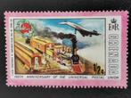Grenada 1974 - 100 jaar UPU - trein, vliegtuig, Concorde **, Ophalen of Verzenden, Postfris, Noord-Amerika