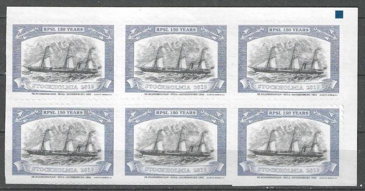 Grande-Bretagne 2019 - C.L.A. - Stockholm 2019 (PF), Timbres & Monnaies, Timbres | Europe | Royaume-Uni, Non oblitéré, Envoi