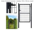 Tuinpoort nieuw, Jardin & Terrasse, Portes de jardin, Neuf, Portail battant, Aluminium, 100 à 150 cm