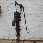 antieke waterpomp, Tuin en Terras, Waterpompen, Ophalen, Gebruikt