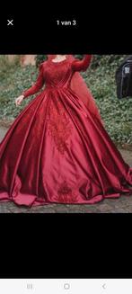 Robe de soirée taille M, Vêtements | Femmes, Vêtements de mariage & Accessoires de mariage, Enlèvement ou Envoi