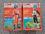 Dragon Ball Z - Resurrection 'F' : Goku & Vegeta, Ophalen of Verzenden