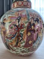 Vintage Chinese FAMILLE ROSE  porseleinen vaas., Antiek en Kunst, Antiek | Vazen, Ophalen of Verzenden