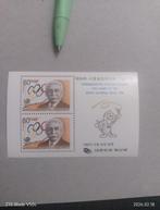 Timbres Olympia, Enlèvement ou Envoi