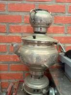 Heel oud samovar, Ophalen of Verzenden