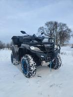 CF Moto overland 1000cc L7E ️️2150km ️️ PRIJS VERLAAGD, Motoren