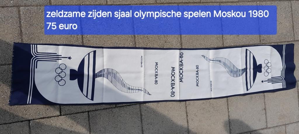 Zijden sjaal Olympische spelen, Ophalen