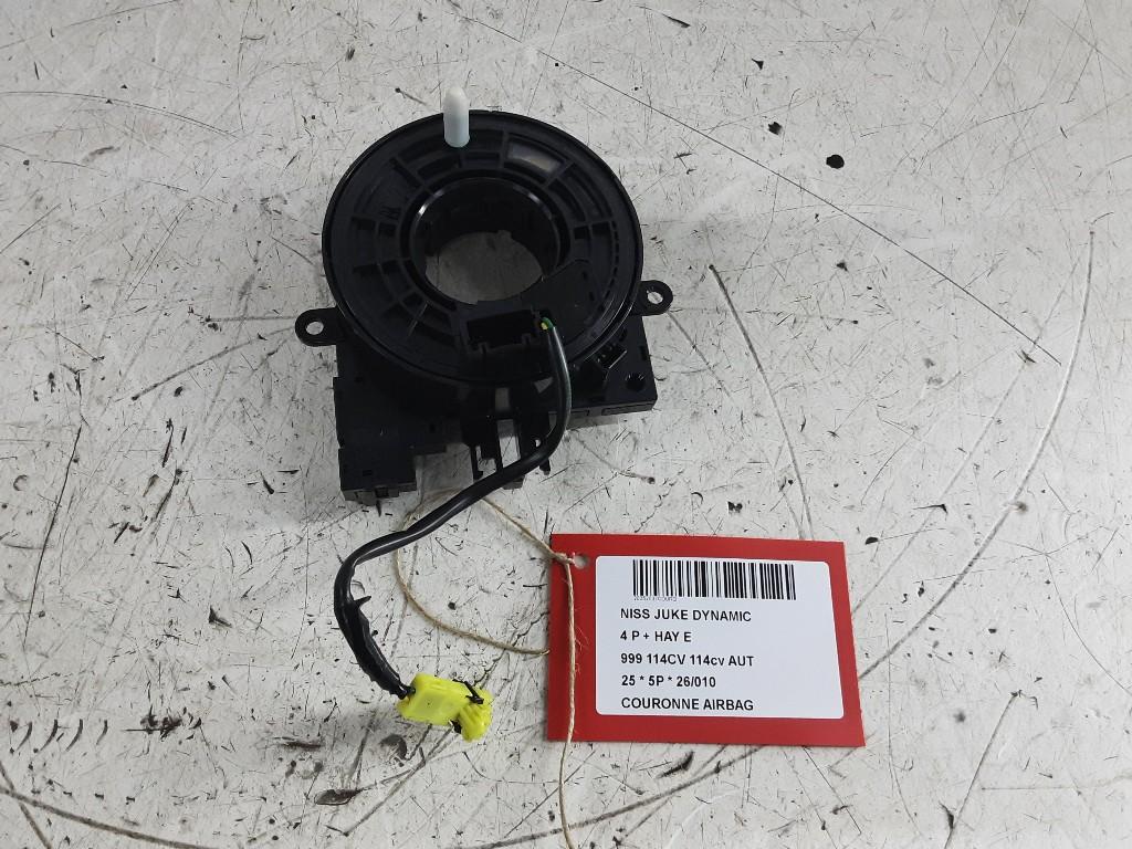 AIRBAGRING Nissan Juke (F16) (01-2019/-) (255546CA0A), Gebruikt, Mevr. I. Hauben, Rue de l'Espoir 34 34
4030  GRIVEGNÉE, BE, Info@Collignon.be