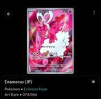 Enamorus PSA 10 en scizor, Ophalen of Verzenden, Zo goed als nieuw, Meerdere kaarten, Foil