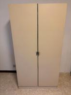 Grijze opbergkast, Huis en Inrichting, Ophalen, Gebruikt