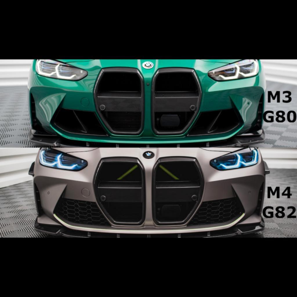 ② CALANDRE FIBRE DE CARBONE BMW M4 G82 / M3 G80 - MAXTON — Tuning & Styling  — 2ememain