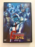Mobile suit gundam - Film 3 - DVD, Ophalen of Verzenden, Zo goed als nieuw, Anime (Japans), Tekenfilm