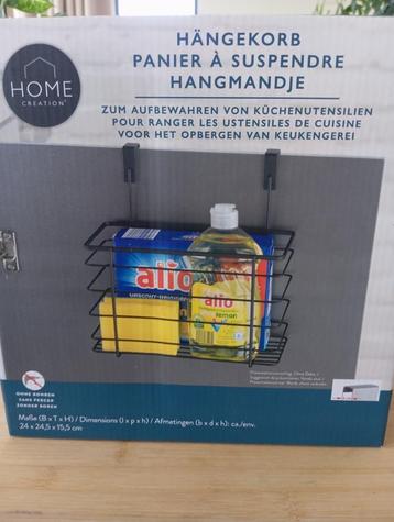 Hangmandje voor binnenkant keukenkast deur beschikbaar voor biedingen