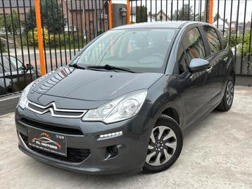 CITROËN C3 1.2i ESSENCE 96 000KM 2015 FACELIFT EURO 6B beschikbaar voor biedingen
