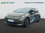 Volkswagen ID.3 ID.3 58 kWh Pro Business, Autos, Volkswagen, Achat, Cruise Control, Automatique, Hatchback