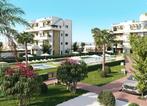 Toeristische appartementen in Santa Rosalía, Murcia, 83 m², Dorp, Spanje, SANTA ROSALIA