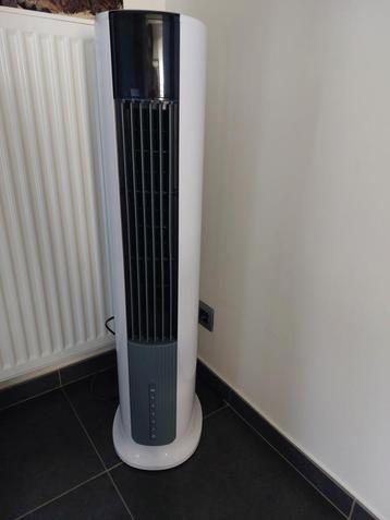 Aircooler beschikbaar voor biedingen