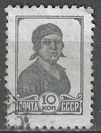 Russie 1995 - Yvert 611 - Ouvrier d'usine - 10 m. (ST), Timbres & Monnaies, Timbres | Europe | Russie, Envoi, Affranchi