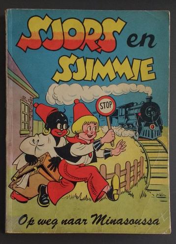 Sjors & Sjimmie: Op weg naar Minasoussa beschikbaar voor biedingen