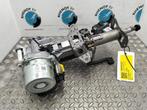 FORD PUMA ST-LINE [STEERING_COLUMN] 2020, Ophalen of Verzenden, Gebruikt, Stiba lid